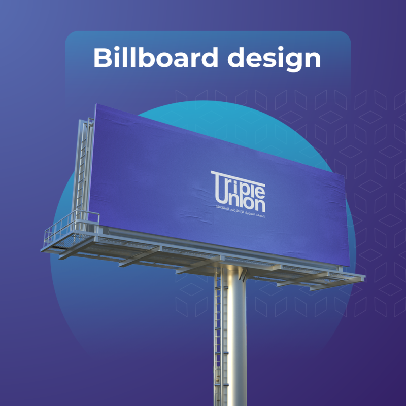 Advertising Billboard design